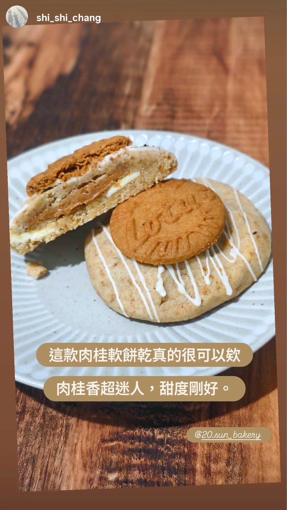 未命名設計 (26)